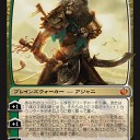 新アジャニ｢100点ライフ、削れるもんなら削ってみろ！｣