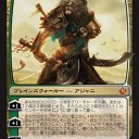 徒然日記と、新アジャニ無限ターンデッキ案