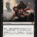 【ニクスへの旅】カードレビュー④
