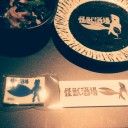 「怪獣酒場」へ行ってきました。