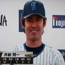 井納がチーム初完投で３勝目だぜ～！！