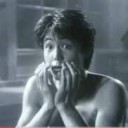 ちがいすぎる・・・