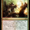 ◆クルフィックス様を使おう！その①　～X呪文～