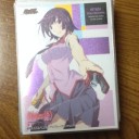 晴れる屋にまた行きます。