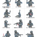 終わってしまいましたね。