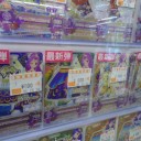 【アイカツ】値下げしました！