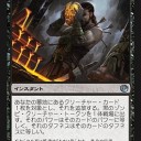 ＪＯＵ　面白そうなカードが続々と