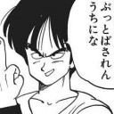 てそ