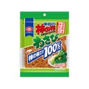 どうでもいいように思えてそうではなかったこと
