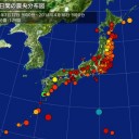 どっかん、すっかん、ばっかん！