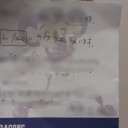 そら(休み明けにこんなん貰ったら)そう(なる)よ
