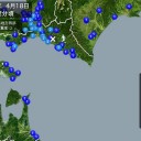キタキタ「祝祭」（？）♪へ(^o^ヘ)(ノ^o^)ノ♪