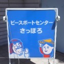 加福。(^-^)g