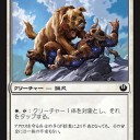 【ＪOU】タッパーキタコレ！