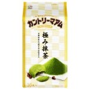 食べる㊎のカントリーマアム