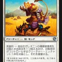 【JOU】フルスポでたけれども考えているのはこんなこと