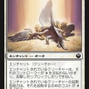 JOUフルスポ