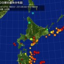 ４月２０日かと思っていたらまだ４月１９日だったよ日記。