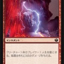 JOUフルスポきたぁ…