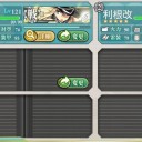 【艦これ】うーん