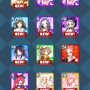 ロイパ