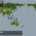 4月20日の日記