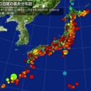 かうんとだうん？？？