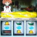 舞い上がっちゃってますね～