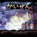 【IndieGala】Every Monday Bundle購入【さいなん：かいせん】