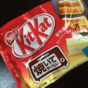 近頃話題の焼いて美味しい・・・！