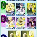 ファイブクロス：プリリズ青
