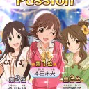 【モバマス】第3回シンデレラガール総選挙　結果感想