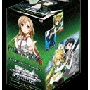 【新作情報】今週発売の商品について　その①
