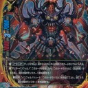 バディファイト デッキレシピ【ドラゴンワールド】。