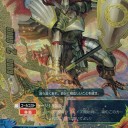 バディファイト デッキレシピ【ドラゴンワールド】。