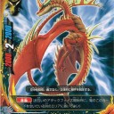 バディファイト デッキレシピ【ドラゴンワールド】。