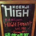 4月23日の日記