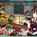 春イベント開始