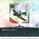 【艦これ】春イベE1クリア