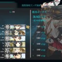 【艦これ】E-1、E-2突破