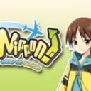 【Groupees】Go! Go! Nippon! ~My First Trip to Japan~購入【OVERDRIVE】
