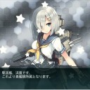 【艦これ】E-4クリア