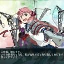 艦これ61 春イベ1と2
