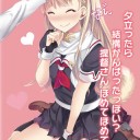 艦これ日記-索敵機、発艦はじめ！‐