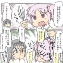 んほぉぉおお ってなるヤツ買ってきた