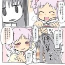 んほぉぉおお ってなるヤツ買ってきた