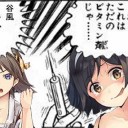 プレリは予約できませんでした…