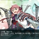 【艦これ】春イベE2クリア