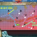 【艦これ】イベントE2メモ（突破）