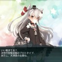 【艦これ】春イベE3クリア